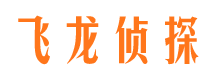 琅琊找人公司